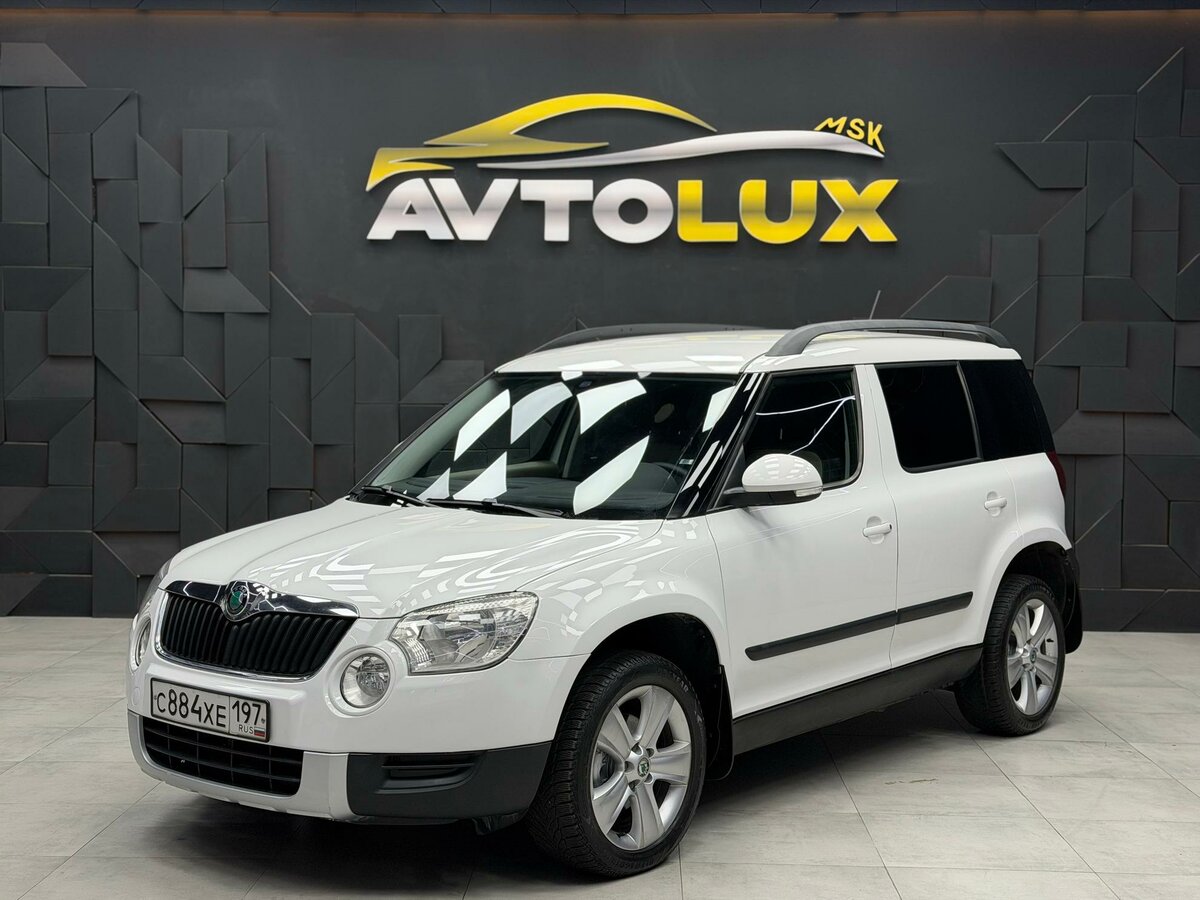 Открыть фотографии: Skoda Yeti I