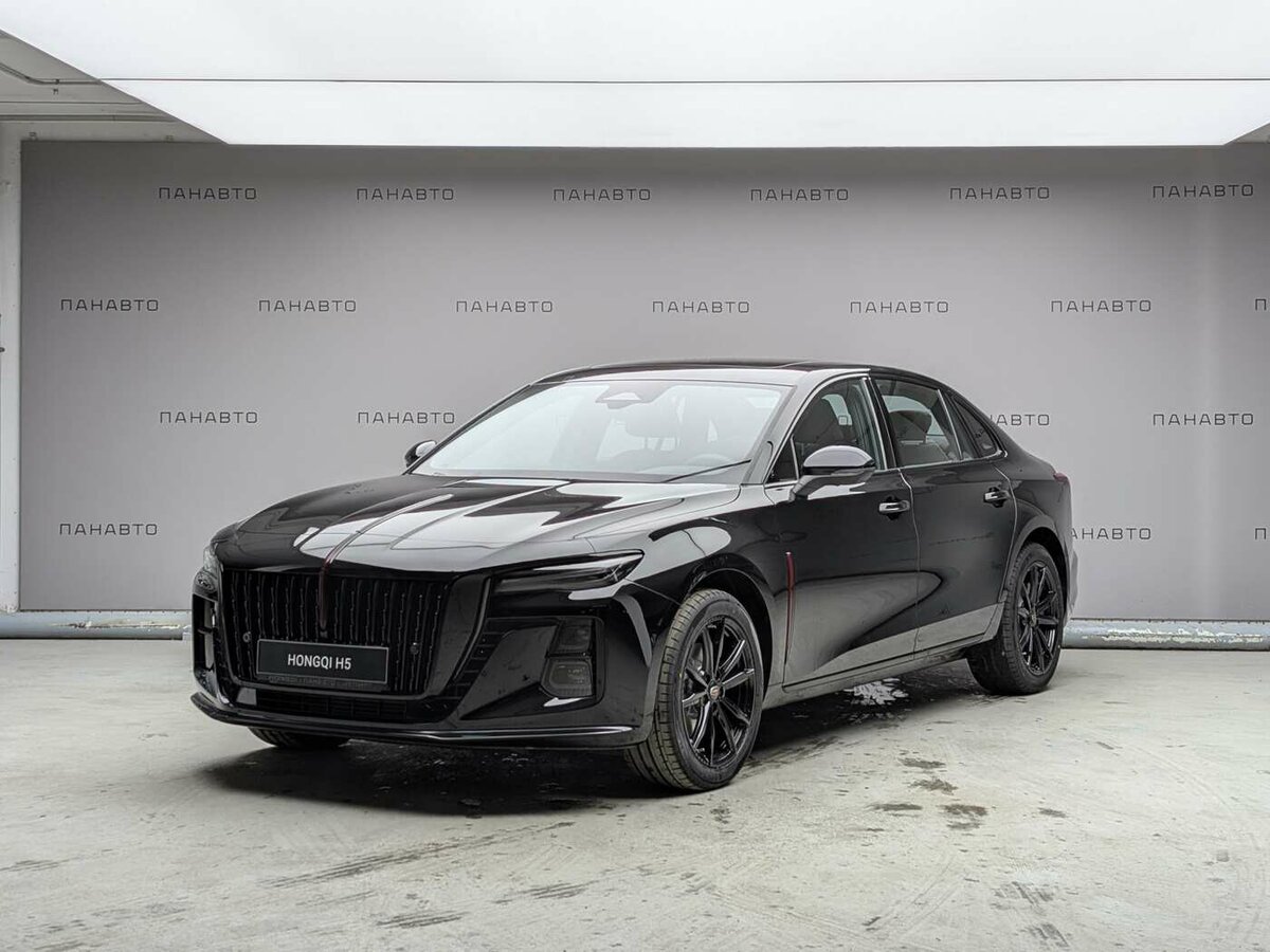 Открыть фотографии: Hongqi H5 II