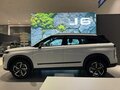 2026 Jaecoo J7 I Рестайлинг, белый, 3349000 рублей - вид 2