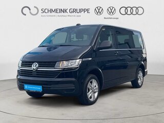 2022 Volkswagen Multivan T6 Рестайлинг, синий, 4550000 рублей, вид 2