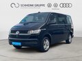 2022 Volkswagen Multivan T6 Рестайлинг, синий, 5350000 рублей - вид 1