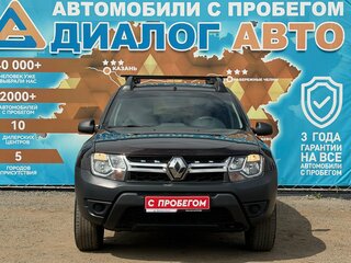 2018 Renault Duster I Рестайлинг, коричневый, 960000 рублей, вид 2