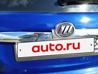 2011 Lifan Smily I (320), синий, 220000 рублей, вид 5