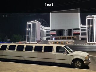 1997 Ford Expedition I, белый, 490000 рублей, вид 1