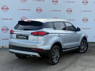 2023 Geely Atlas Pro, серый, 1869000 рублей, вид 5