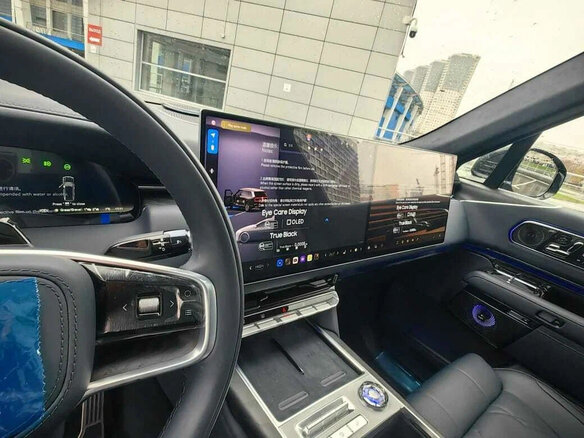 2026 Zeekr 9X 70 kWh, чёрный - вид 14