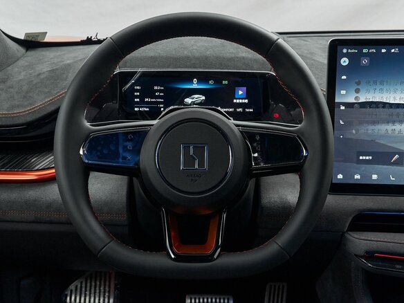 2023 Zeekr 001 100 kWh I, оранжевый, 6299000 рублей - вид 22