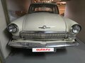1965 ГАЗ 21 «Волга» 21Р, бежевый, 800000 рублей - вид 2
