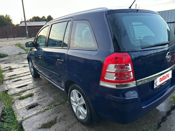 2013 Opel Zafira B Рестайлинг, синий, 980000 рублей - вид 7