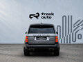 2021 Land Rover Range Rover IV Рестайлинг, серый, 7500000 рублей - вид 5