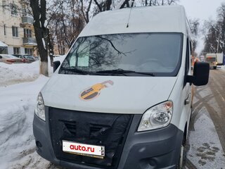2020 ГАЗ ГАЗель Next Комби, белый, 2730000 рублей, вид 2