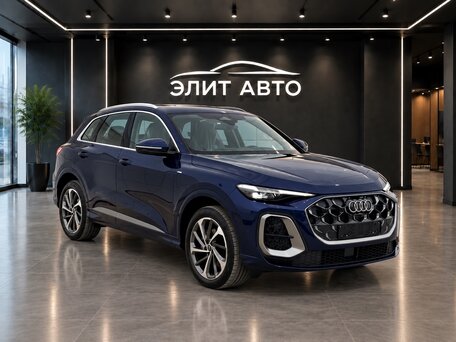 2026 Audi Q5 40 TFSI III (GU), синий, 7990000 рублей, вид 3