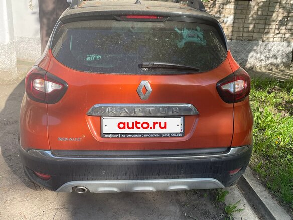 2016 Renault Kaptur I, оранжевый, 1080000 рублей - вид 3