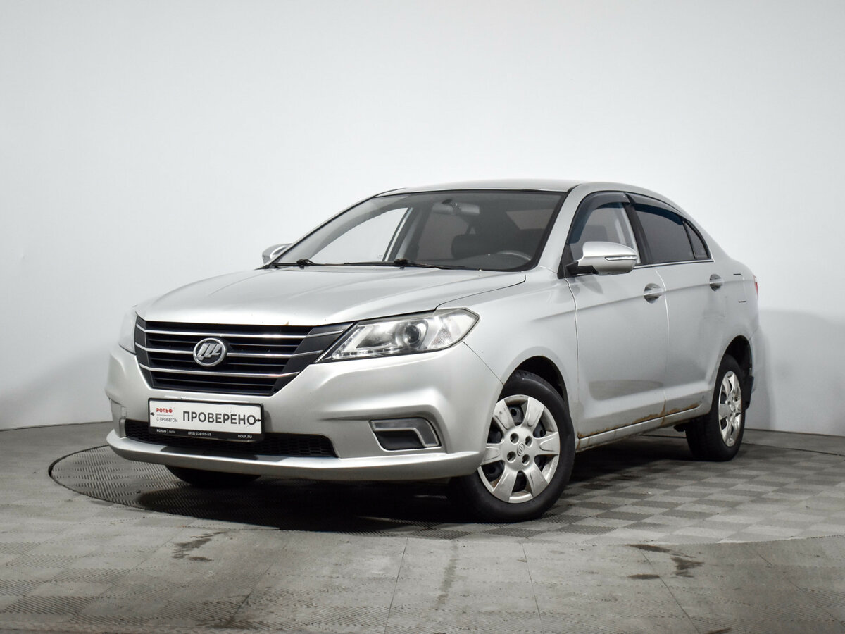 Открыть фотографии: Lifan Solano II