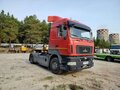 2023 МАЗ 544028, красный, 2411000 рублей - вид 1