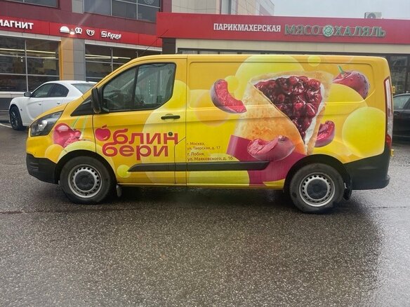 2018 Ford Transit Custom, жёлтый, 1800000 рублей - вид 3