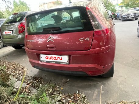 2009 Citroen C4 I Рестайлинг, красный, 300000 рублей, вид 5