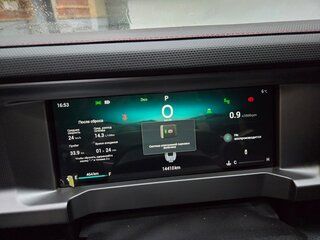 2024 Jetour T2, синий, 3000000 рублей, вид 4