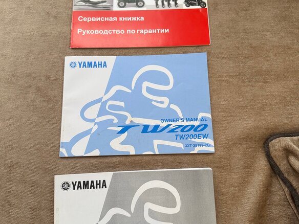 2007 Yamaha TW200, синий, 750000 рублей - вид 12