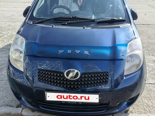 2005 Toyota Vitz II (XP90), синий, 560000 рублей, вид 1