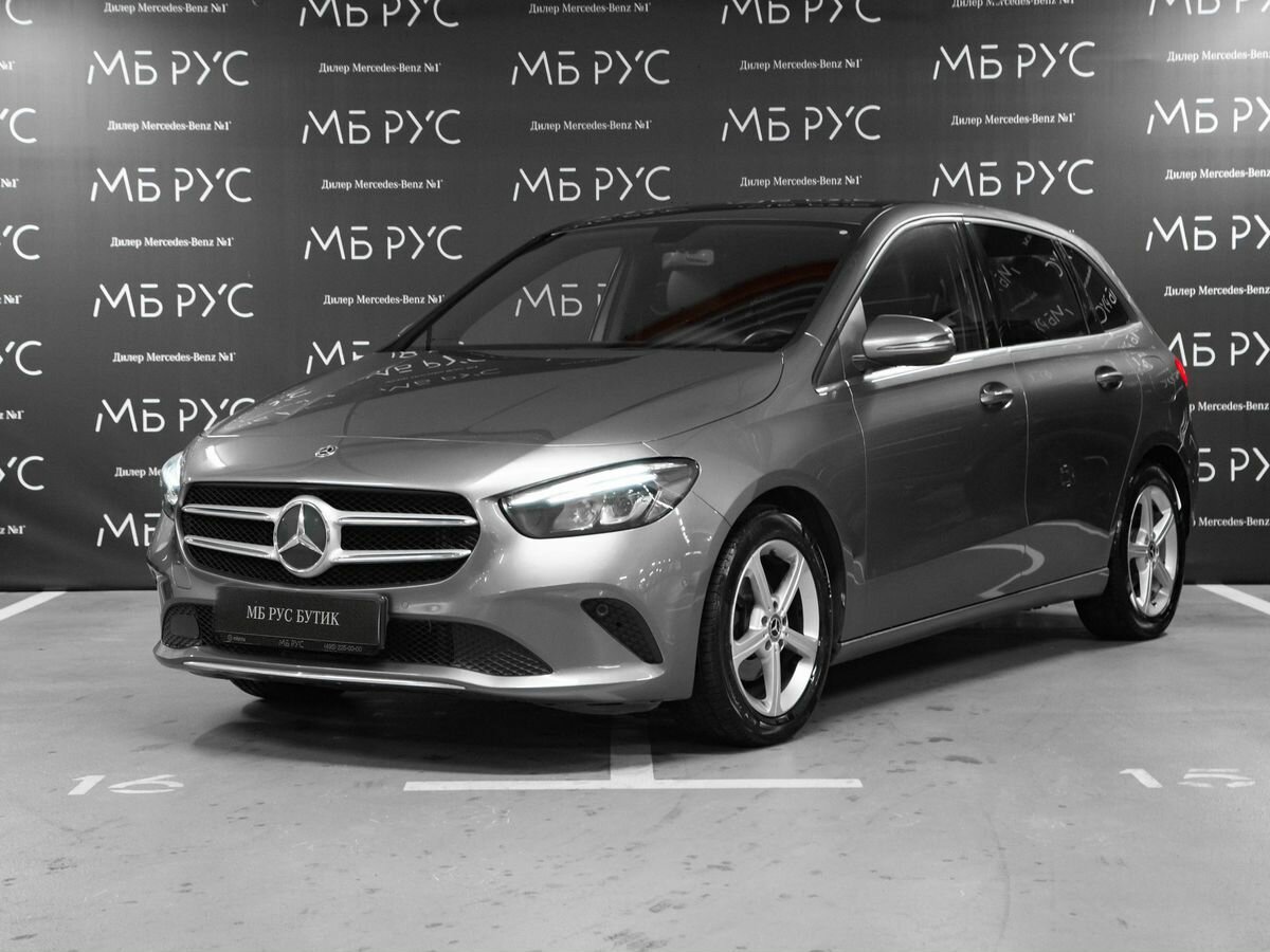Открыть фотографии: Mercedes-Benz B-Класс III (W247)