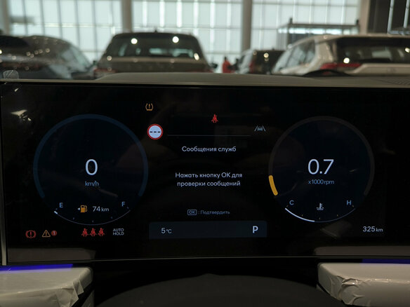 2024 Hyundai Sonata VIII (DN8) Рестайлинг, чёрный - вид 12