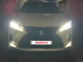 2020 Lexus RX 300 IV Рестайлинг, белый, 4850000 рублей, вид 4