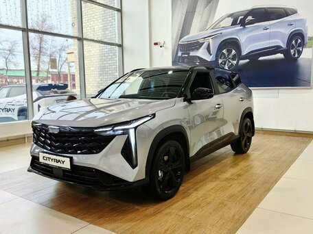 Geely Cityray