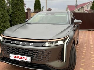 2023 Exeed RX, серый, 2950000 рублей, вид 2