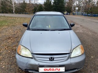 2002 Honda Civic Ferio III, серебристый, 380000 рублей, вид 1