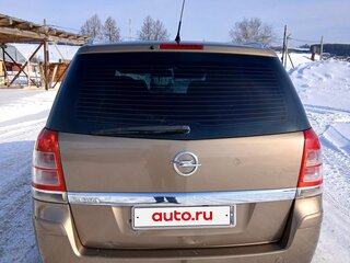 2013 Opel Zafira B Рестайлинг, бежевый, 700000 рублей, вид 4