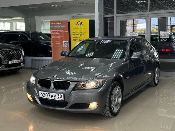 2010 BMW 3 серии 325i V (E90/E91/E92/E93) Рестайлинг, серый - вид 23