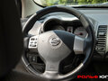 2008 Nissan Note I Рестайлинг, серый - вид 10
