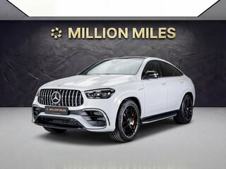 2026 Mercedes-Benz GLE Coupe AMG 63 AMG S II (C167) Рестайлинг, серый, 22490000 рублей, вид 1