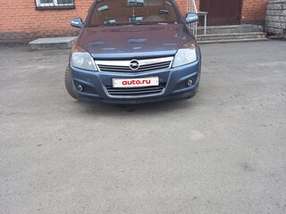 2010 Opel Astra H Рестайлинг, синий, 500000 рублей, вид 1