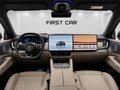 2026 Zeekr 8X 55 kWh, голубой - вид 7