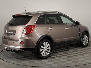 2015 Opel Antara I Рестайлинг, бежевый, 1170000 рублей, вид 5