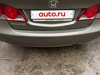 2008 Honda Civic VIII Рестайлинг, серый, 550000 рублей, вид 5