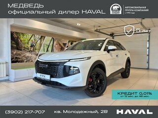 2026 Haval F7x II, белый, 3999000 рублей, вид 1