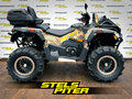 2026 Stels ATV-800 Guepard Trophy, коричневый, 1220000 рублей - вид 2