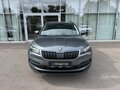 2021 Skoda Karoq DSG7 I, серый, 2153000 рублей - вид 1