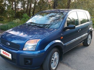 2006 Ford Fusion I Рестайлинг, синий, 1000000 рублей, вид 1