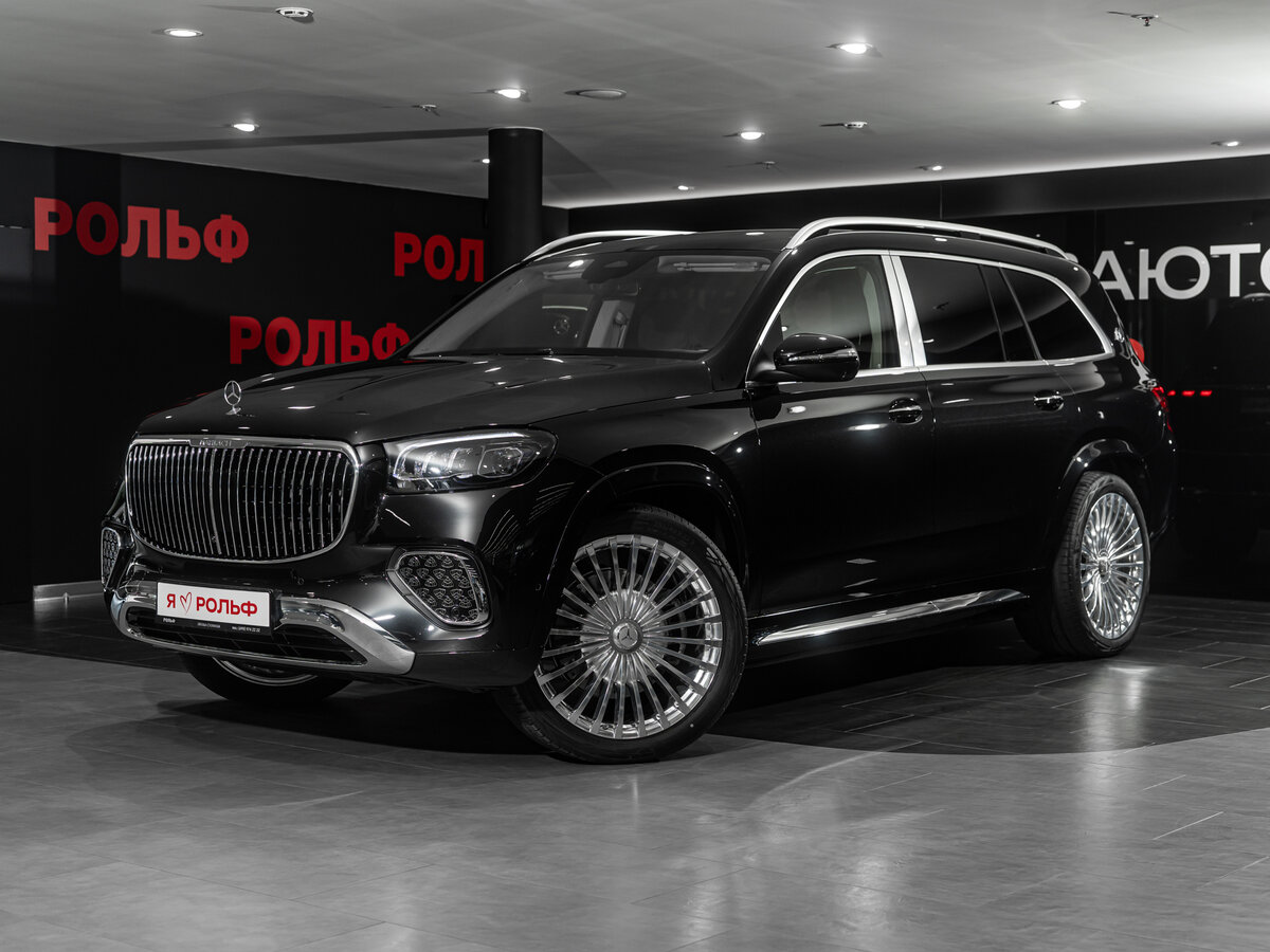 Открыть фотографии: Mercedes-Benz Maybach GLS I Рестайлинг