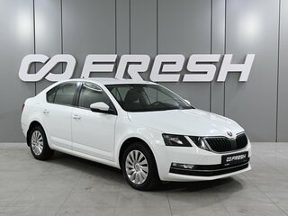 2020 Skoda Octavia III (A7) Рестайлинг, белый, 1770000 рублей, вид 1