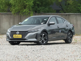 2025 Nissan Sylphy IV (B18) Рестайлинг, серый, 1850000 рублей, вид 1