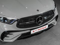 2026 Mercedes-Benz GLC Coupe 300 II (C254), серый - вид 6