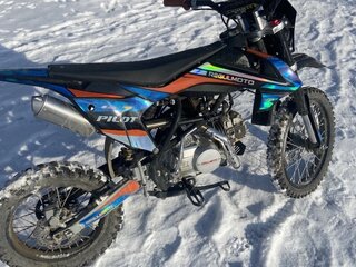 2025 Regulmoto SK125, синий, 65000 рублей, вид 5
