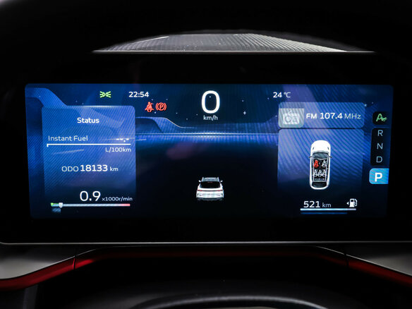 2023 Geely Coolray I Рестайлинг, серый - вид 14