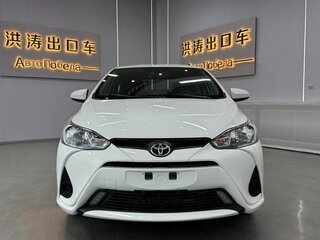 2022 Toyota Yaris IV, белый, 1499666 рублей, вид 2