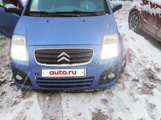 2008 Citroen C2, синий, 750000 рублей, вид 1